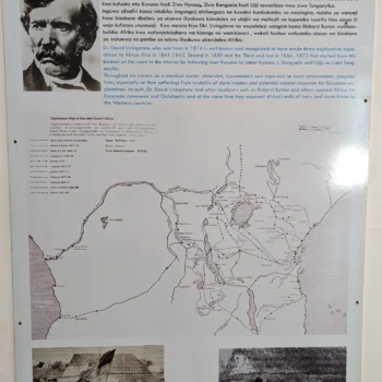 Dr. David Livingstone Memorial Museum