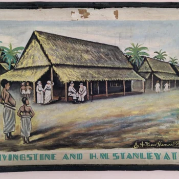 Dr. David Livingstone Memorial Museum