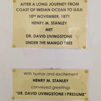 Dr. David Livingstone Memorial Museum