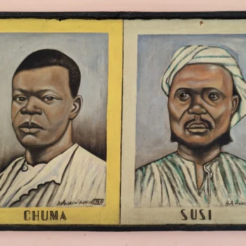 Dr. David Livingstone Memorial Museum