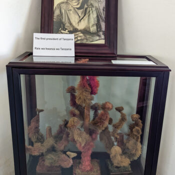 Nyerere Memorial House