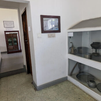 Nyerere Memorial House