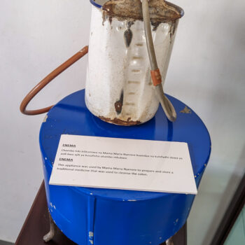 Nyerere Memorial House