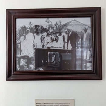 Nyerere Memorial House