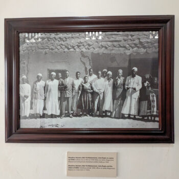 Nyerere Memorial House