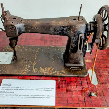 Nyerere Memorial House