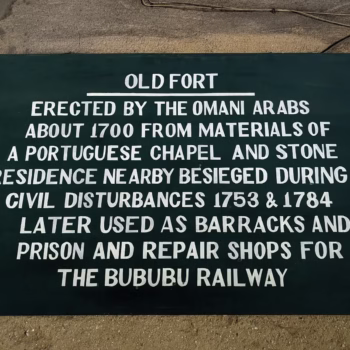 Old Fort (Ngome Kongwe)