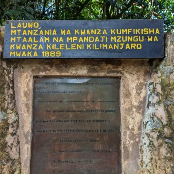 A plaque of first Kilimanjaro summiteers