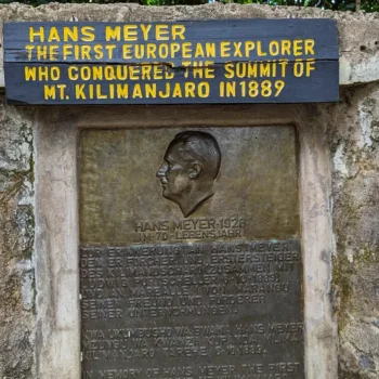 A plaque of Hans Meyer