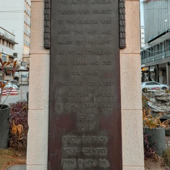 Askari Monument